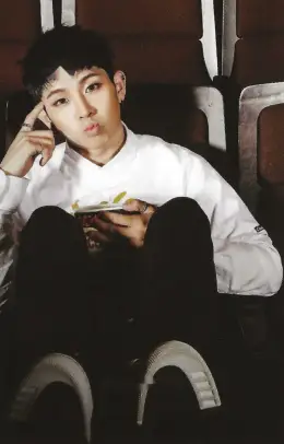 Seogoong · Amadeus