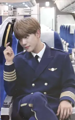 Jibeom · Pump It Up