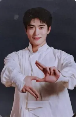 Jaehyun · NCT 2026 - Neo Dimension Exhibition