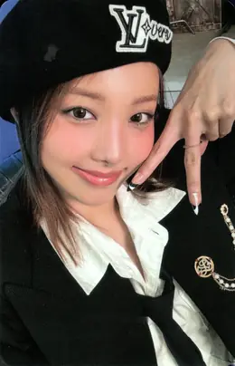 Nayeon · Na