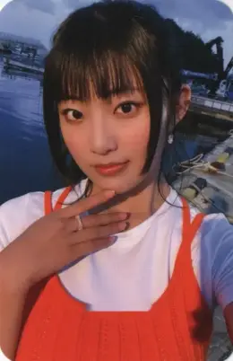 Yel · Lovestruck