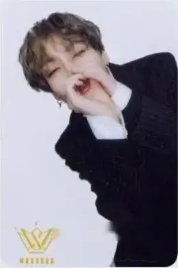 Woosung · Wolf