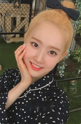 Sieun · STEREOTYPE