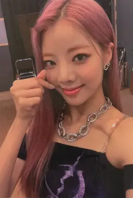 Na Goeun · HIDE & SEEK