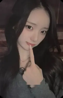 E.JI · Look At Me!