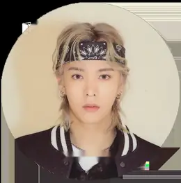 Yuta · Neo Zone
