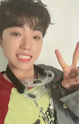 Junyong · Dream It
