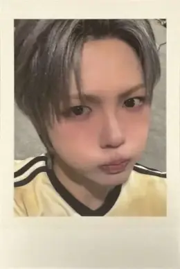 Kim SeongJun · itsnotover