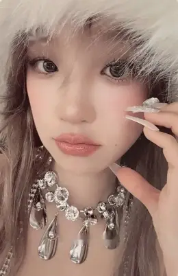 Yuqi · 2