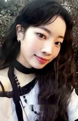 Dahyun · ENEMY