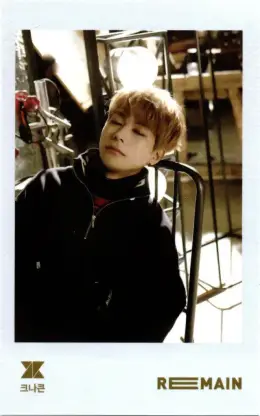Heejun · Remain
