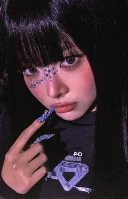 Hong Eunchae · Made My Night
