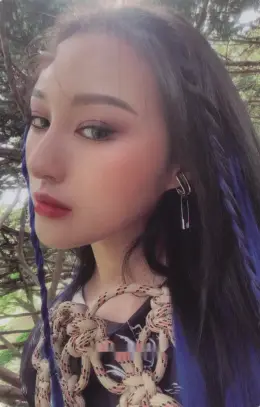 Siyeon · Dystopia : Lose Myself