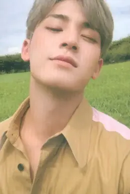 Mingyu · An Ode