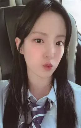 Yunseul · Be Your Wave