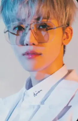 Jaemin · Best Friend Ever