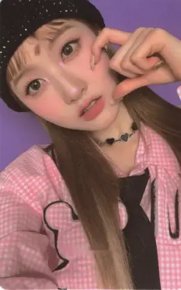 Sieun · Teddy Bear