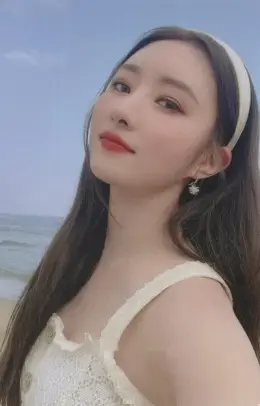 SuA · Summer Holiday