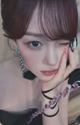 Chaehyun · Kep1going On