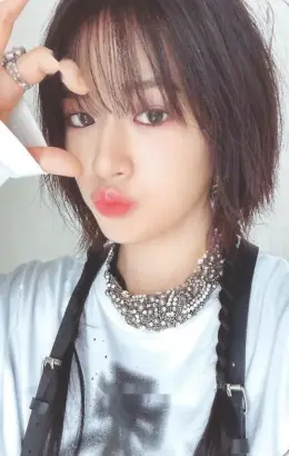 Yujin · I've Mine