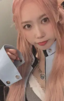 Handong · Apocalypse : From us