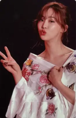 Dasom · 没我爱 (Insane Love)