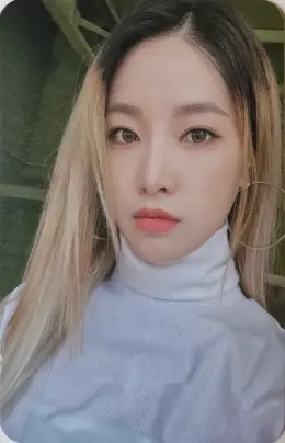 Saebom · NATURE WORLD : CODE W