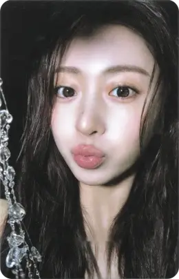 Huh Yunjin · PUREFLOW pt.1