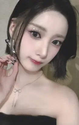 Yuki · BXX