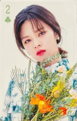 Jeongyeon · TWICE BEST ALBUM #BEST 2015-2025