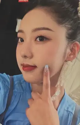 Karin · Dance On