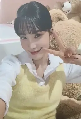 Yoon · Teddy Bear (Japanese Ver.)