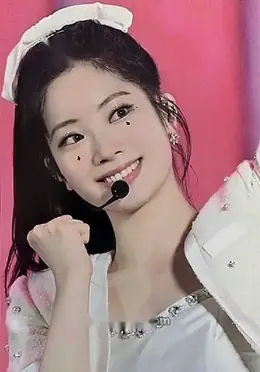 Dahyun · 4th World Tour ‘III’ in Japan DVD