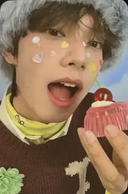Chuei Li Yu · SWEET DREAM