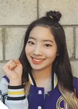 Dahyun · PAGE TWO