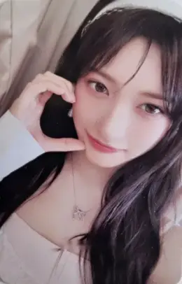 Leeseo · IVE SECRET
