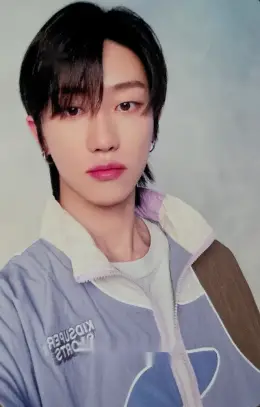 Xu Minghao · Always Yours