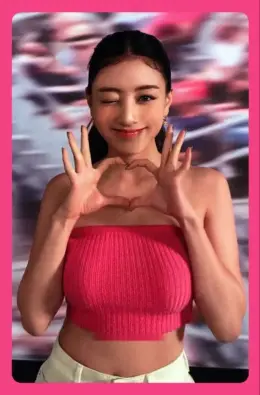 Jihyo · Ready To Be