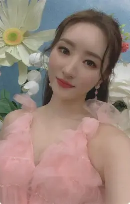SuA · Summer Holiday