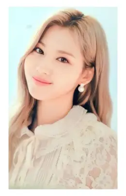 Sana · #TWICE4
