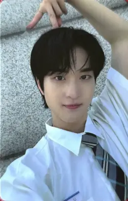 Kim Wooseok · MAKE SUNSHINE