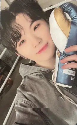 Woozi · FML