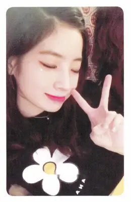 Dahyun · Twicetagram