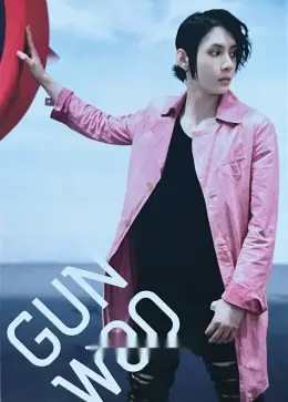 Gunwoo · Message (Japanese Ver.)