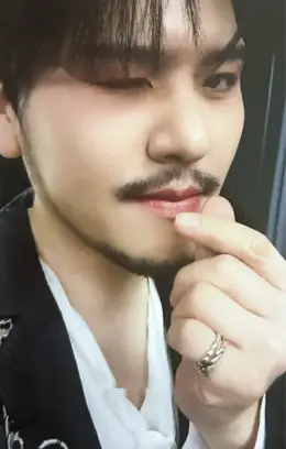 Jeong Minseong · Mirror