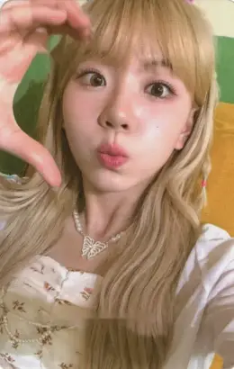 Haeun · Dubi Dubi