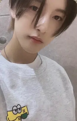 Renjun · Hot Sauce