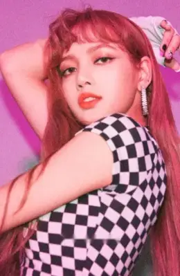 Lisa · DDU-DU DDU-DU