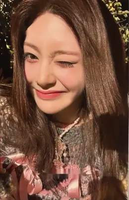 Seeun · GPT (Japanese Ver.)/ Tell Me Now