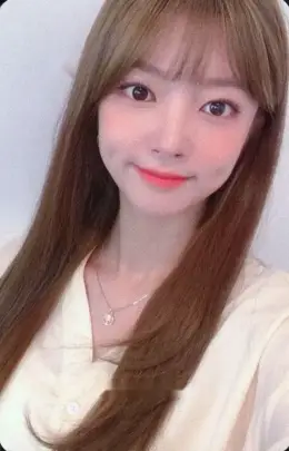 Haein · Two of Us
